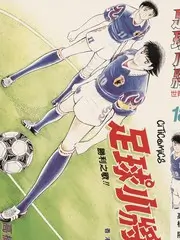 观察类综艺舞台之外剧照